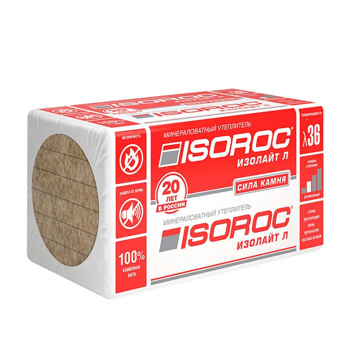 Утеплитель Изорок ИЗОЛАЙТ-Л 1000х600х60 мм